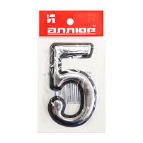 Цифра дверная АЛЛЮР пластик "5" хром (3000,20!!!) Цифра дверная АЛЛЮР пластик "5" хром (3000,20!!!)