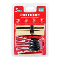 АЛЛЮР HD F 80-5К BP (35x45) латунь перф.кл БЛИСТЕР Цилиндровый механизм (60,50,10)