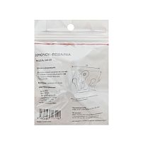 StahlBuro 308 AB ст. бронза ЕВРОПАКЕТ крючок-вешалка (300,50) StahlBuro 308 AB ст. бронза ЕВРОПАКЕТ крючок-вешалка (300,50)