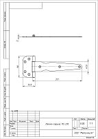 Навес-стрела Кунгур ПС-210 цинк (60) Навес-стрела Кунгур ПС-210 цинк (60)