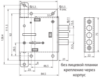 Рязань ЗВ 8-4Ш2Т/13 с/тягами б/о 75402 Замок врезной б/руч (30)