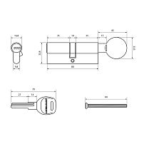 АЛЛЮР HD FG 80-5К CP (40x40G) хром перф.кл/верт БЛИСТЕР Цилиндровый механизм (60,50,10) АЛЛЮР HD FG 80-5К CP (40x40G) хром перф.кл/верт БЛИСТЕР Цилиндровый механизм (60,50,10)