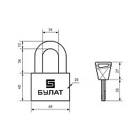 БУЛАТ ВС 3-С60 НС нержавеющая сталь 3кл. d=12мм Замок навесной (36,12)