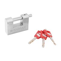 БУЛАТ ВС 3-К70 НС нержавеющая сталь 3кл. d=10мм Замок навесной (36,12) БУЛАТ ВС 3-К70 НС нержавеющая сталь 3кл. d=10мм Замок навесной (36,12)