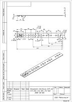 Пластина анкерная Кунгур 240 мм (КВЕ 58мм) ГОЦ (200,10!!!)