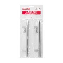 StahlBuro A8925-128 2шт., SC матовый хром. Ручка-скоба мебельная (100,10) StahlBuro A8925-128 2шт., SC матовый хром. Ручка-скоба мебельная (100,10)