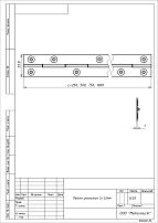Петля рояльная Кунгур 1000 мм цинк (25) Петля рояльная Кунгур 1000 мм цинк (25)
