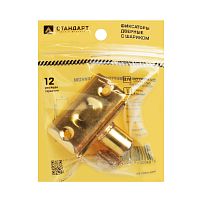 Фиксатор шариковый СТАНДАРТ 588 GP золото ЕВРОПАКЕТ (300,50) Фиксатор шариковый СТАНДАРТ 588 GP золото ЕВРОПАКЕТ (300,50)