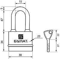 БУЛАТ ВС 3-Н35-01 ПЛ всепогодный 5кл. d=5мм Замок навесной (96,12)