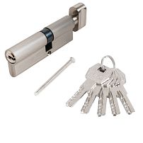 Стандарт MAX 90 (50х40В) SN 5кл мат.никель перф.ключ/верт. Цилиндровый механизм(60,10) Стандарт MAX 90 (50х40В) SN 5кл мат.никель перф.ключ/верт. Цилиндровый механизм(60,10)
