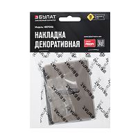 Накладка для сув/м (пара) БУЛАТ НДС 02.08 ФЕРОНА матовый никель (10,100) Накладка для сув/м (пара) БУЛАТ НДС 02.08 ФЕРОНА матовый никель (10,100)