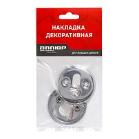 Накладка для ц/м АЛЛЮР 016PZ-55 CP хром для финских дверей (200,20) Накладка для ц/м АЛЛЮР 016PZ-55 CP хром для финских дверей (200,20)
