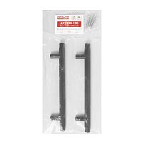 StahlBuro AP2308-128 2шт., BL матовый черный. Ручка-скоба мебельная (15, 150) StahlBuro AP2308-128 2шт., BL матовый черный. Ручка-скоба мебельная (15, 150)