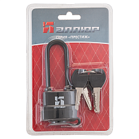 АЛЛЮР ВС1Ч- 374ПД всепогодный 6 кл. d6,2мм дл.дужка Замок навесной (72,6) АЛЛЮР ВС1Ч- 374ПД всепогодный 6 кл. d6,2мм дл.дужка Замок навесной (72,6)