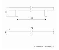 Soller ручка мебельная 8926-128 матовый  хром d-10 мм Ручка-скоба (150,25)