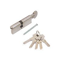 KALE 164 BM/90 35х10х45M никель перф.кл./верт Цилиндровый механизм (72,12) KALE 164 BM/90 35х10х45M никель перф.кл./верт Цилиндровый механизм (72,12)