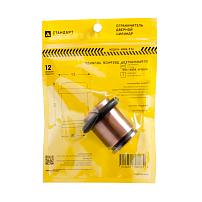 СТАНДАРТ 588А-2 AC ст.медь ЕВРОПАКЕТ ограничитель дверной цилиндр (400,50) (200,50) СТАНДАРТ 588А-2 AC ст.медь ЕВРОПАКЕТ ограничитель дверной цилиндр (400,50) (200,50)