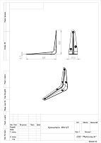 Уголок д/полок Кунгур МК 100*125 белый (100,10!!!) Уголок д/полок Кунгур МК 100*125 белый (100,10!!!)