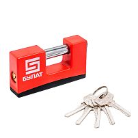 БУЛАТ ВС 1-К95 ПЛ всепогодный 5кл. d=12мм Замок навесной (36,6)