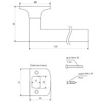 AVERS 8023-01-AB бронза кл/фикс Защёлка (24) AVERS 8023-01-AB бронза кл/фикс Защёлка (24)