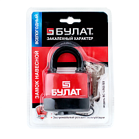 БУЛАТ ВС 1-П53 ПЛ всепогодный 5кл. d=10мм ВЫВЕДЕН ИЗ АССОРТИМЕНТА