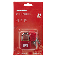 АЛЛЮР ВС1Л-20 КРАСНЫЙ d=2,8мм для чемоданов Замок навесной (600,100) АЛЛЮР ВС1Л-20 КРАСНЫЙ d=2,8мм для чемоданов Замок навесной (600,100)