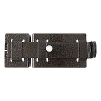 Засов Киров Секрет ЗД-04 антик бронза с/проушиной (20)