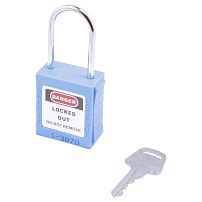 BD-G73S Blue A замок навесной 