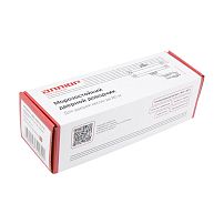 АЛЛЮР Доводчик дверной COMFORT ДД 132/2-3 A-С (до 80 кг) коричневый RAL8024, морозостойкий (10)