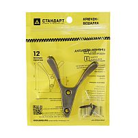 СТАНДАРТ 206 AB ст. бронза ЕВРОПАКЕТ крючок-вешалка (600,50)