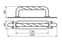 Домарт  мод.4 (320мм) черная Ручка-скоба декоративная (10)