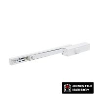 БУЛАТ Доводчик дверной PROFI (ПРОФИ) ДД 802/3 AH-W (40-80 кг) белый, морозостойкий со скольз.тягой