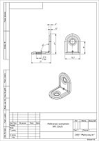 Кронштейн Кунгур МК-1 20*20 цинк (1000,10!!!) Кронштейн Кунгур МК-1 20*20 цинк (1000,10!!!)