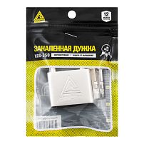 СТАНДАРТ HDS-350 d=6,6 ЕВРОПАКЕТ Замок навесной (96,12) СТАНДАРТ HDS-350 d=6,6 ЕВРОПАКЕТ Замок навесной (96,12)