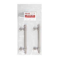 StahlBuro AP2306-96 2шт., SN сатин. Ручка-скоба мебельная (20, 200)